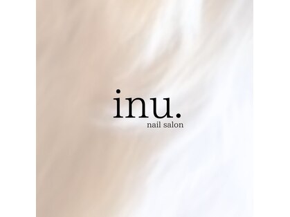 i n u .の写真