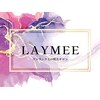レイミー(LAYMEE)ロゴ