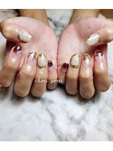 シュポルテ(chou porte)/