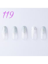 はあとねいる 箕面店/ハンドデザインNo119