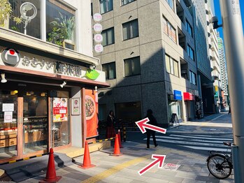 ザ トウキョウスパ(THE TOKYO SPA.)/おにぎり屋さんが見えたら左折