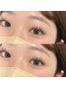 【新規】フラットラッシュ付け放題☆￥10000→￥9500