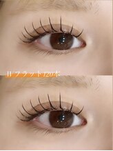 ベージュ トウキョウ 上前津店(BEIGE TOKYO)/ダブルフラット120本