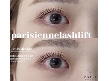 エストアール 博多口店(est-r.)/#パリジェンヌ▽ミックス