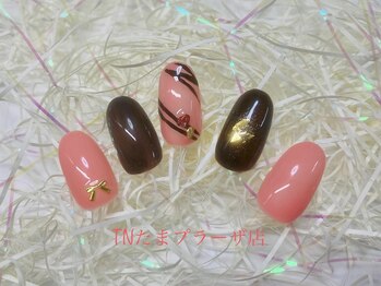 ティーエヌ たまプラーザ店/《季節限定》たまプラーザ店限定