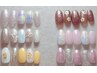 DAISY定額アート　Bコース
