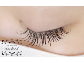 アンクール(an kool)/【アイラッシュ】フラット