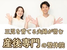 ニドム(Nidom)