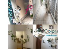 カラーズ荻窪 ネイルラウンジ(Colors Ogikubo Nail Lounge)の雰囲気（自転車でお越しのお客様も店舗ビルに駐輪場がございます。）