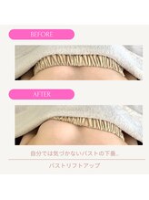 ムーンライズ(moonrise)/