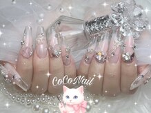 CoCo Nail