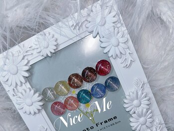 マグフラッシュの新色！