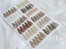 アンミー(Un mee)/シンプル定額