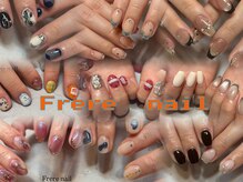 フレールアイラッシュ(Frere eyelash)