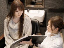 プレミアムバーバー 原宿神宮前店(PREMIUM BARBER)/カウンセリング[原宿]