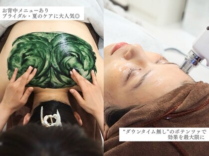 コハル(KOHARU)の写真