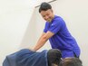 30・40代限定【首肩こり/腰痛】筋膜リリース×猫背矯正/初回60分8500→3980