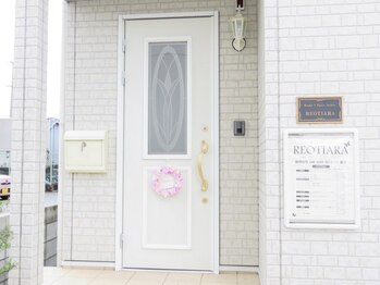 レオティアラ(REOTIARA)/玄関写真