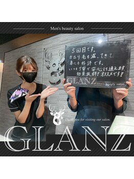グランズ 芦屋(GLANZ)/ご来店いただいてるお客様