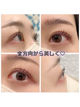 デコ 武蔵小山店(DECO)/ラッシュリフト/まつげパーマ