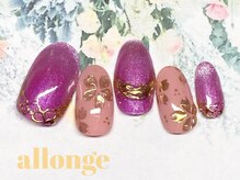 アロンジェ 甲府中央店/桜ネイル☆