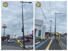 アイフェリス 石巻店(Eye Lash saron I feliz)/道案内2