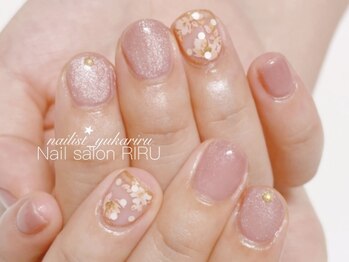 リル(RIRU)/マグネットネイル