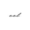 イール(eel)のお店ロゴ