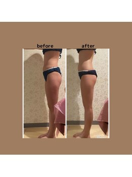 アンリール 帯広店/