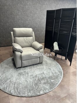 ネイル ディアラクス(Nail Dialax)/◆リクライニングチェア