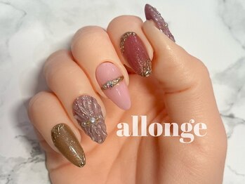 美サロン アロンジェ甲府向町店/ニュアンスネイル☆