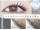 アールビューティー(R-beauty)の写真