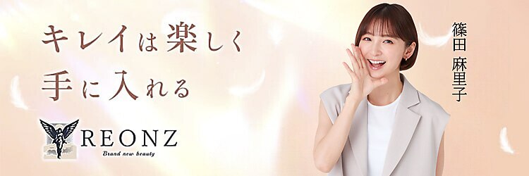 リオンズ 千葉アリオ柏店のサロンヘッダー