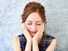 ≪学割U24≫5月平日限定★マツエク付放題60分・シングル¥4500/フラット¥5500