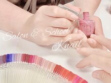 ケイネイル(Knail)