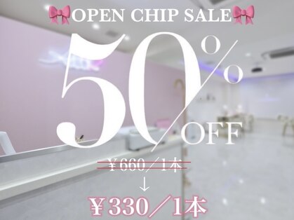 アミー(Ammy)の写真