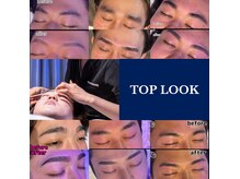 トップルック 渋谷店(TOP LOOK)の雰囲気（メンズ眉毛特化のスタッフがお顔に似合う眉をご提案します☆）
