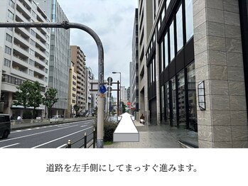 レッド(RED)/大阪天満宮、南森町その2