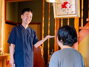 アドケア 与謝野町店(Add Care)/受付