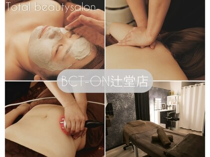 ビーシーティーオン 辻堂店(BCT-ON)の写真