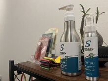 アスタライズ(ASTERRISE)/ケアオイル各種