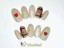 エリクサーネイル 新橋(Elixir Nail)/定額a シンプル/クーポン使用