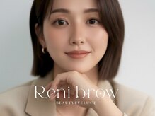 【まつげパーマ・アイブロウ専門店】Reni brow　レニーブロウ　仙台店の雰囲気（目元の感動体験★パリジェンヌ×ハリウッドブロウ×眉wax[仙台]）