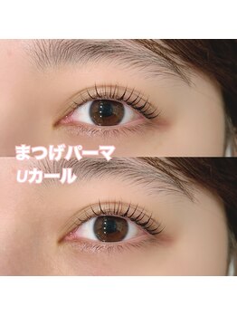 レディエント(Radiant)/まつげパーマ/Uカール