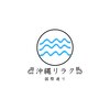 沖縄リラクのお店ロゴ