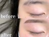 美眉スタイリング【骨格に合う理想の眉♪】アイブロウ眉毛WAX脱毛/間引き付き