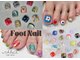 エアネイル(eA NAIL)の写真