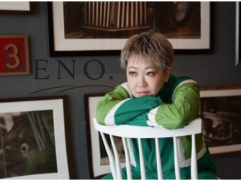 エノドット(ENO.)の写真/大人女性の隠れ家◎ あなただけの特別な空間で、一緒に進化するオーダーメイドネイルを体験！