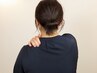 要点集中☆「短時間で肩をスッキリさせたい方に」肩甲骨はがし【30分】