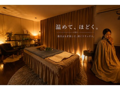 リンパマッサージ&ヘッドスパ専門店HARENOHI  SPA市川店の写真